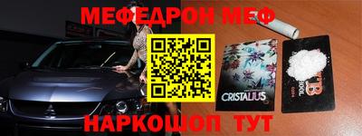 трава Изобильный