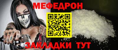 трава Изобильный