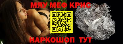 хмурый Ирбит