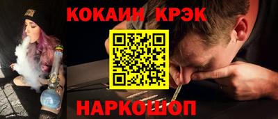 хмурый Ирбит