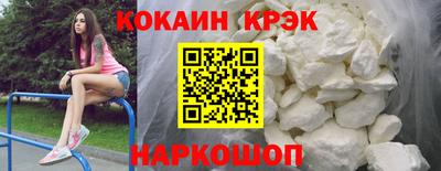 хмурый Ирбит