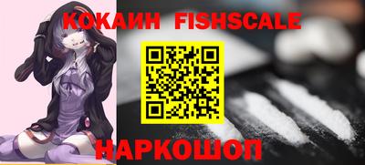 трава Изобильный