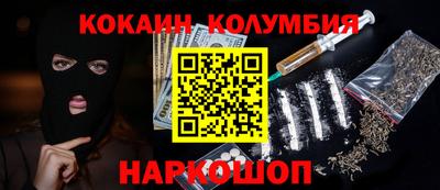 хмурый Ирбит