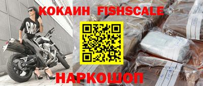 ALPHA PVP Ипатово