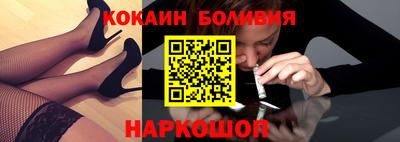 хмурый Ирбит