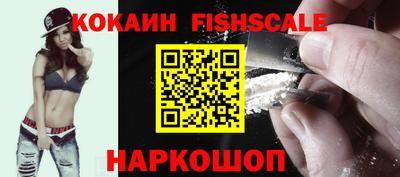 хмурый Ирбит
