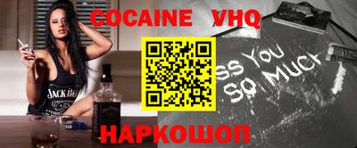 трава Изобильный