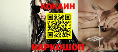 трава Изобильный