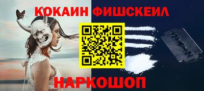 трава Изобильный