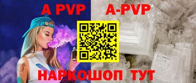 хмурый Ирбит