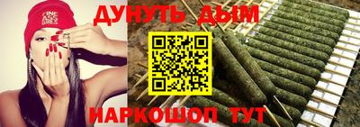 хмурый Ирбит