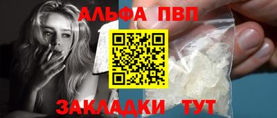 трава Изобильный