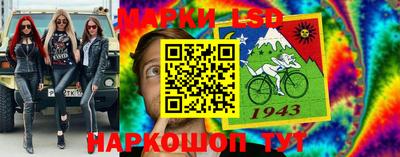 ALPHA PVP Ипатово