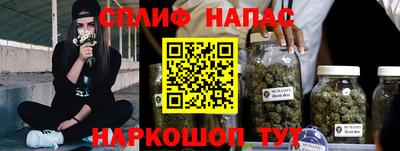 хмурый Ирбит