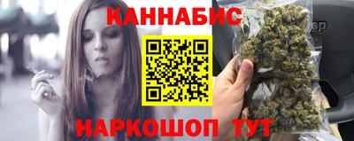ALPHA PVP Ипатово
