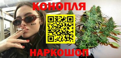 трава Изобильный