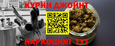 трава Изобильный