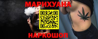 ALPHA PVP Ипатово