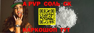 хмурый Ирбит
