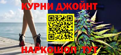 трава Изобильный