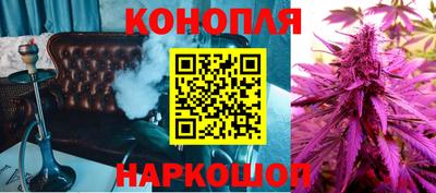 трава Изобильный