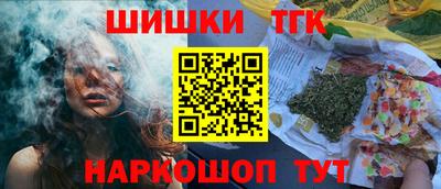 ALPHA PVP Ипатово