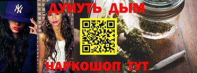трава Изобильный