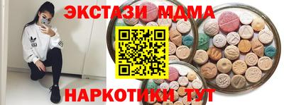 хмурый Ирбит