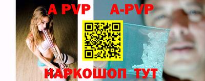 трава Изобильный