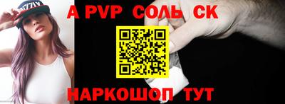 трава Изобильный