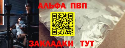 хмурый Ирбит