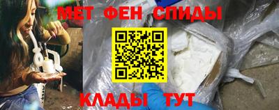 хмурый Ирбит