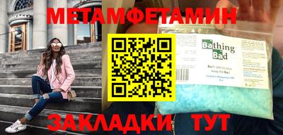 хмурый Ирбит