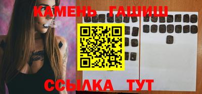 трава Изобильный