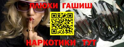 трава Изобильный