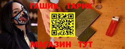 трава Изобильный