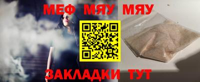 трава Изобильный