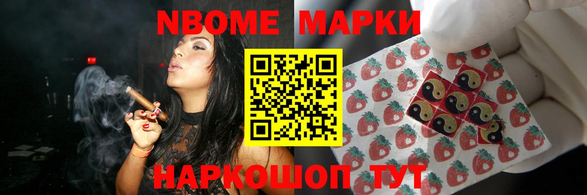 Лсд 25 экстази ecstasy  Вход с VPN  Кореновск  Лсд 25 экстази  LSD-25 экстази кислота 